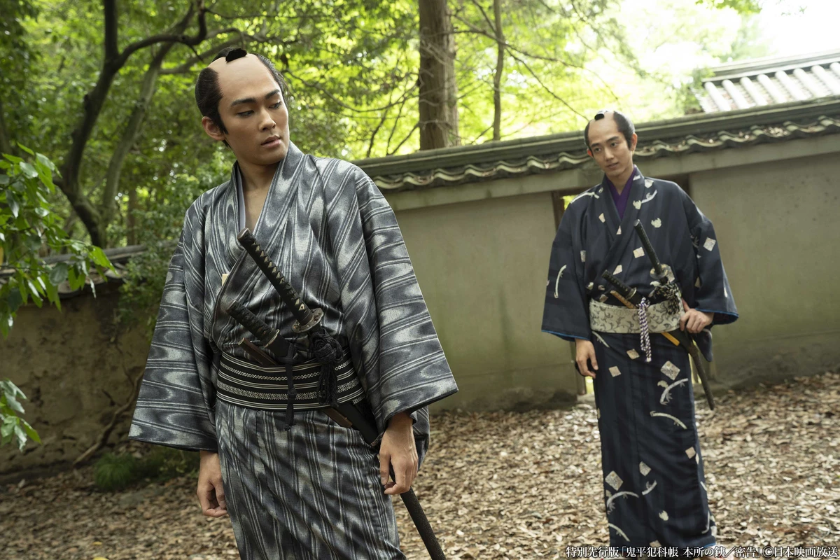 特別先行版「鬼平犯科帳 本所の銕／密告」サブ6.jpg